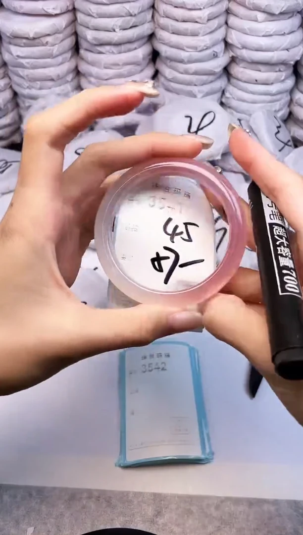 手镯玛瑙/玉髓未镶嵌3541