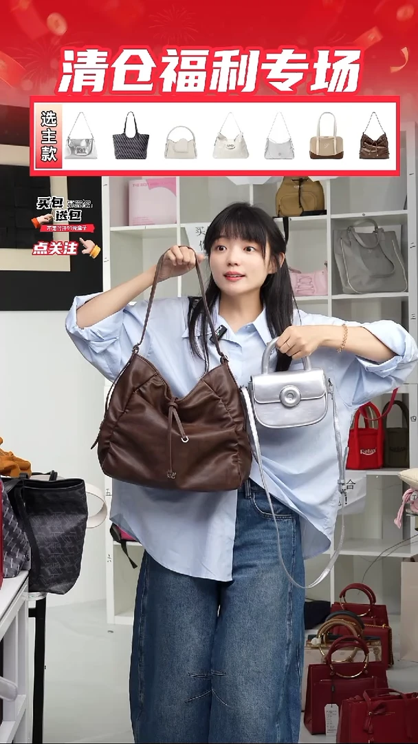 PU定制组合包NO退NO换(整盒发货)