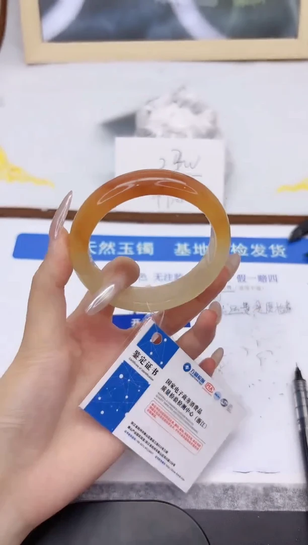 未镶嵌手镯石英质玉L273-60