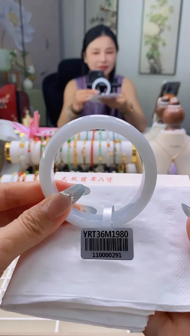 未镶嵌手镯翡翠24号57.5/12.3*8.1