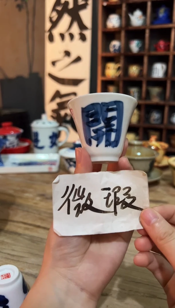 观云听雨原创手绘茶具