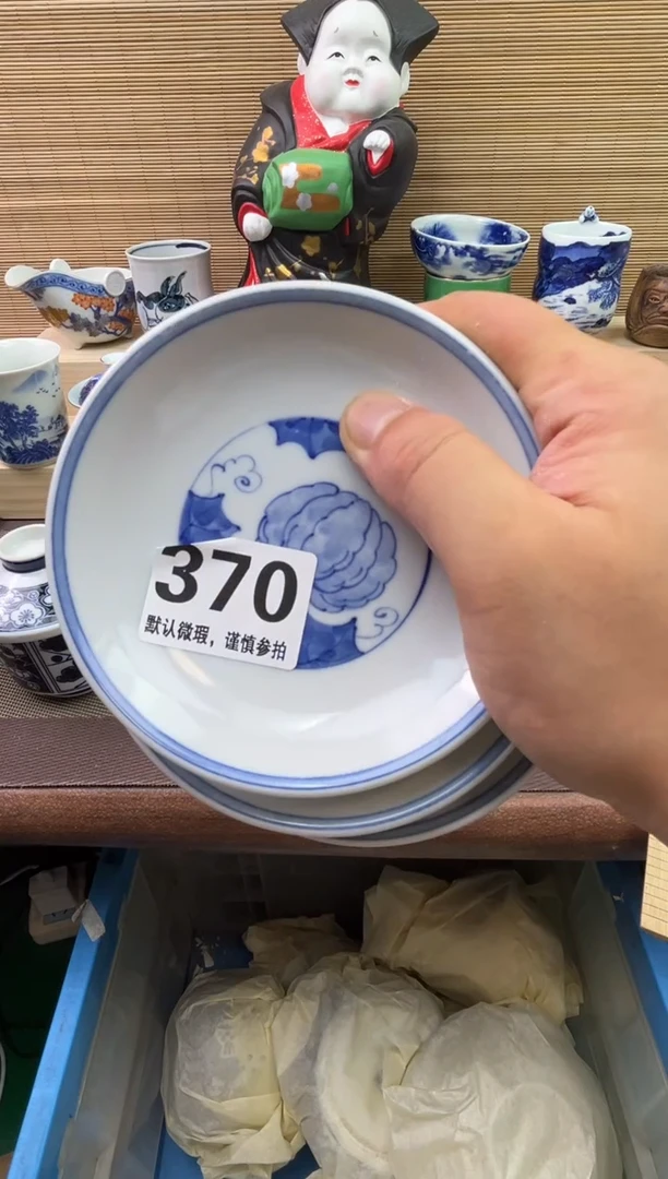 陶瓷陶瓷陶瓷陶瓷陶瓷陶瓷陶瓷陶瓷陶瓷陶瓷