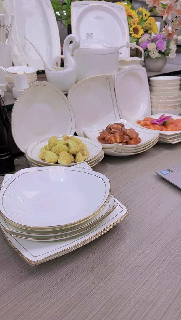 【闪购商品】45%以上骨粉骨瓷描金自配235