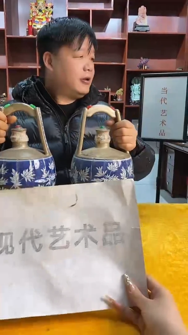 B396景德镇高端瓷器