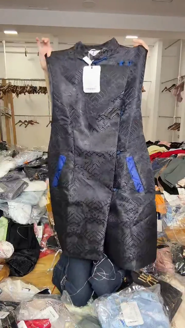 4XL码    145-155斤  马甲裙