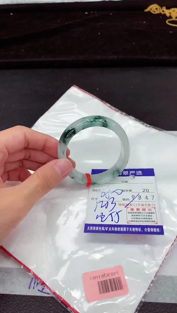 翡翠手镯未镶嵌111111111111