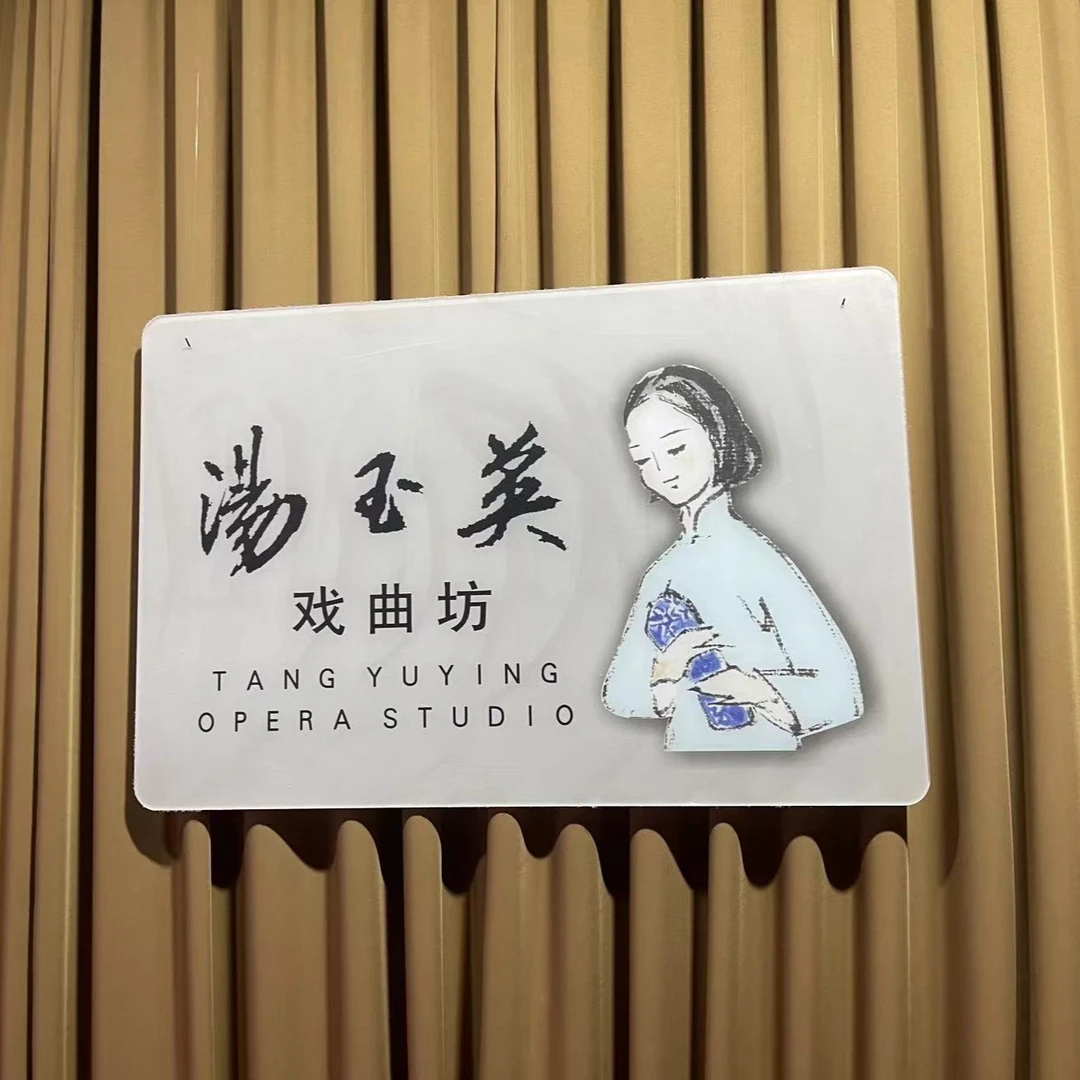 倒霉大叔的婚事《表哥你消消气冷静冷静》原唱汤玉英老师详细教唱