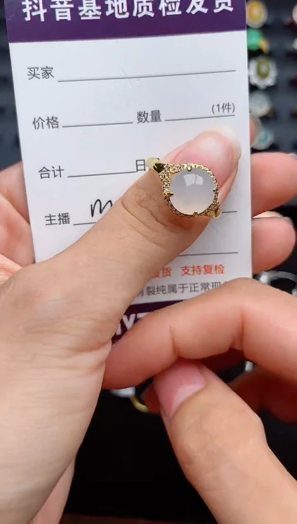 银S925镶嵌戒指翡翠1