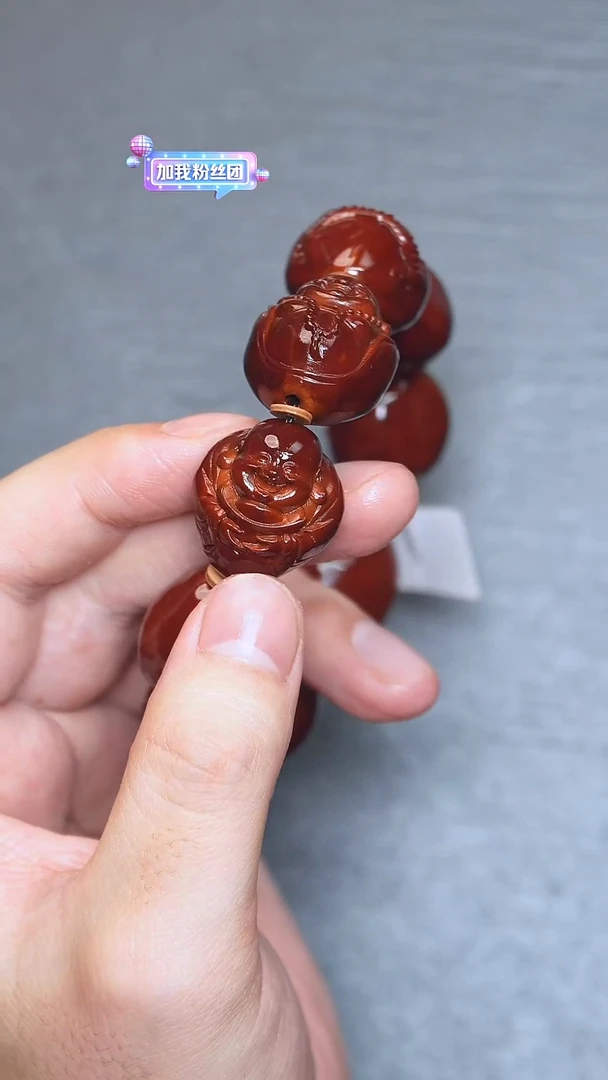 【闪购商品】橄榄核吊坠弥勒1号