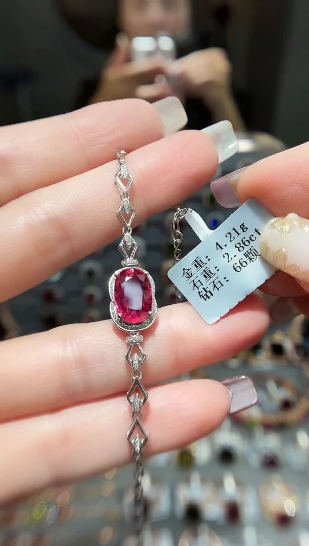 18K金镶嵌手链碧玺2.86.