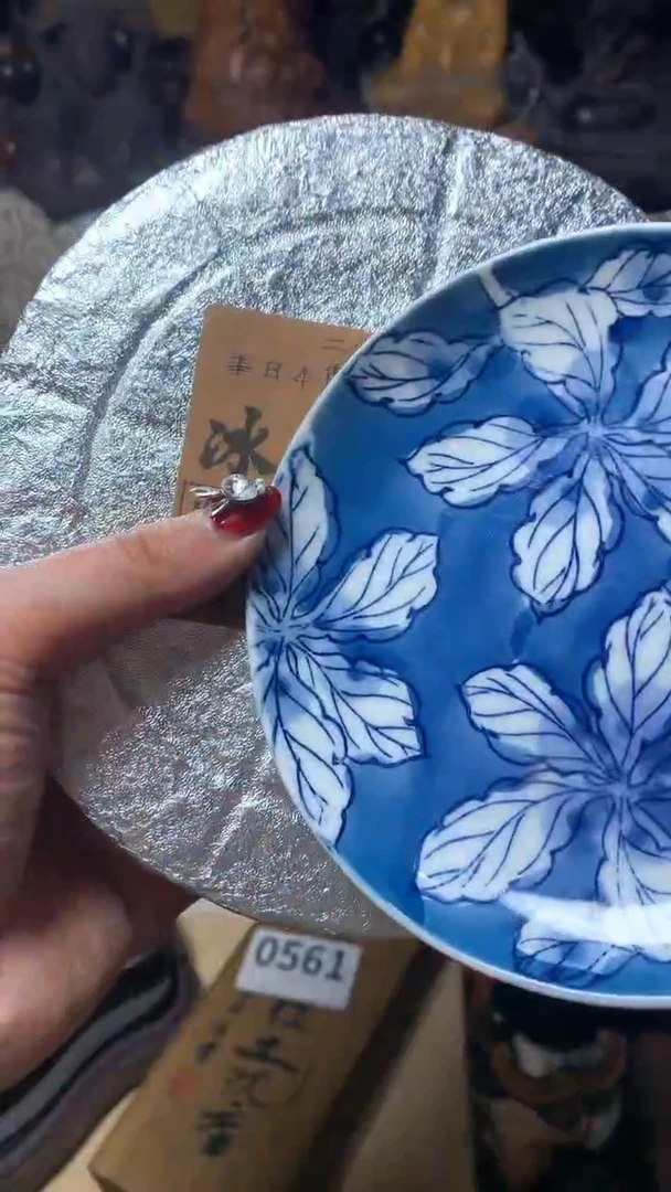 【闪购商品】瓷器默认微瑕瓷器