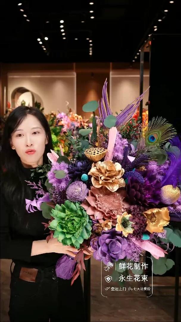 手工艺品琉璃手工花器花束空运包邮送货上门-以图片为准