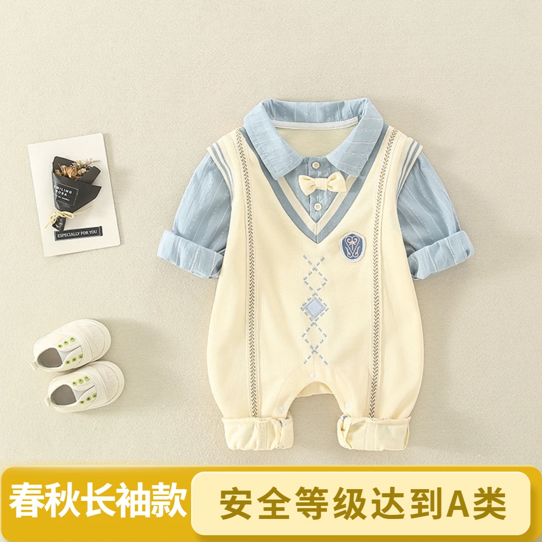 婴儿衣服秋装男宝宝学院风哈衣洋气外出套装新生儿百天连体衣春秋