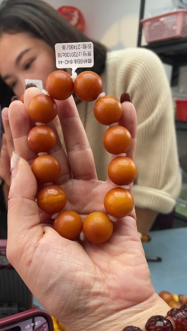 【闪购商品】琥珀珠宝奇石未镶嵌42 018发一件