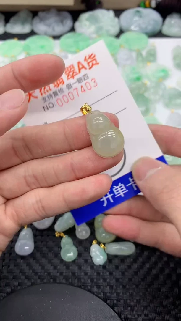 【闪购商品】翡翠颈饰未镶嵌111111111