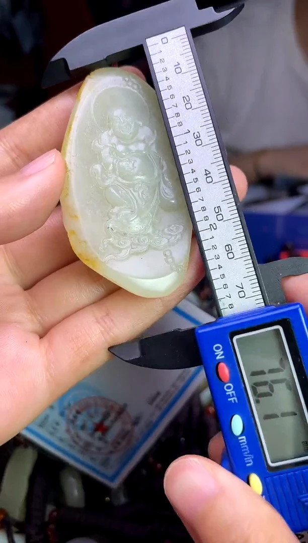 未镶嵌和田玉挂件1