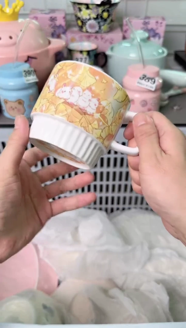 瓷片758默认微瑕谨慎参怕库存1件