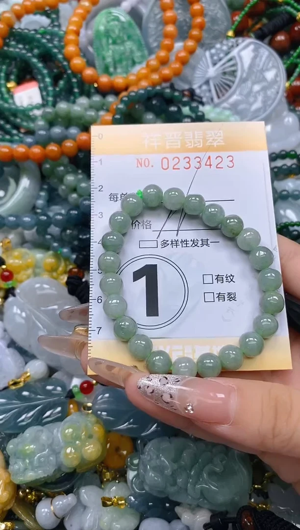 颈饰未镶嵌翡翠闪购0233423多样性发其一