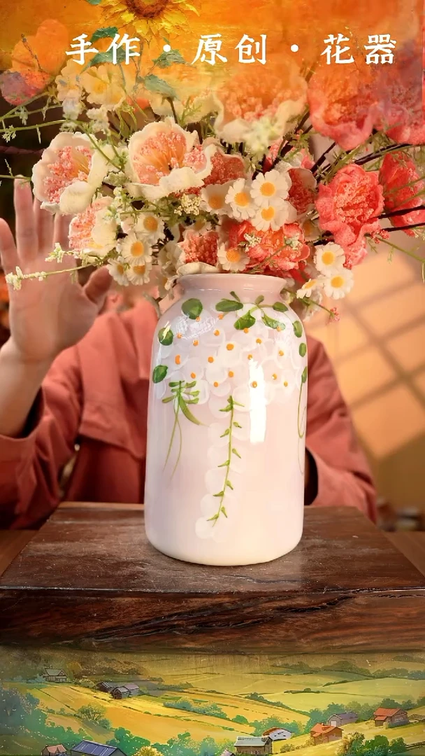 陶瓷28-103口径7高度21 手工测量 1-2误差