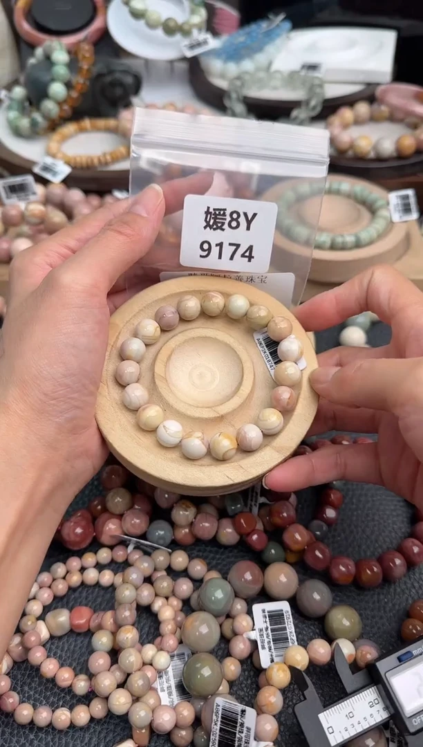 未镶嵌手链石英质玉汽**?8Y9174