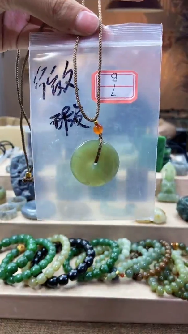 和田玉未镶嵌挂件1