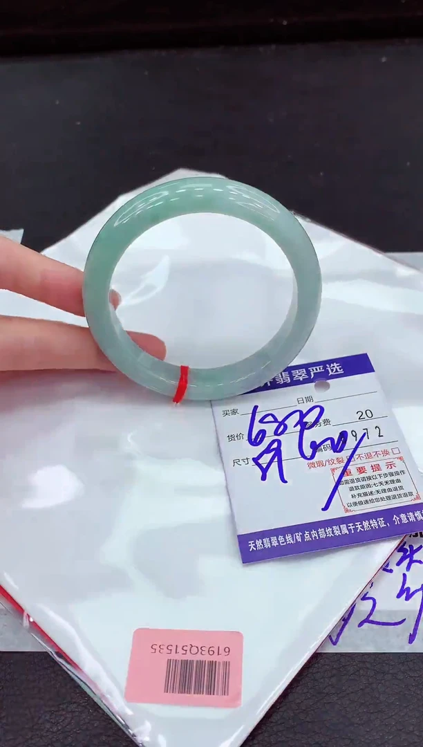 翡翠手镯未镶嵌1111111111
