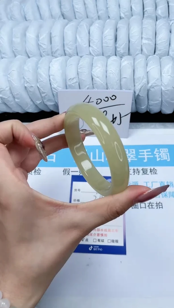 【闪购商品】石英质玉手镯未镶嵌86-60.5