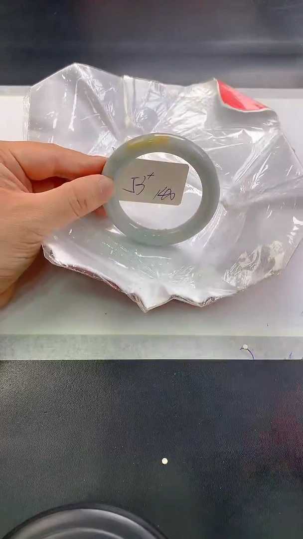 未镶嵌手镯翡翠140
