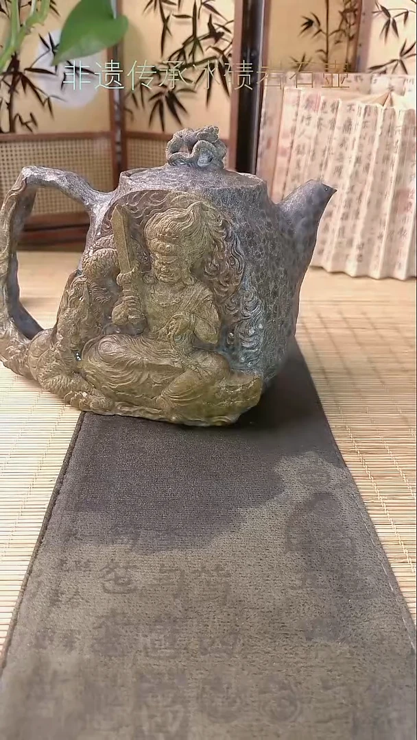 君*早冰碛岩茶壶炸福利