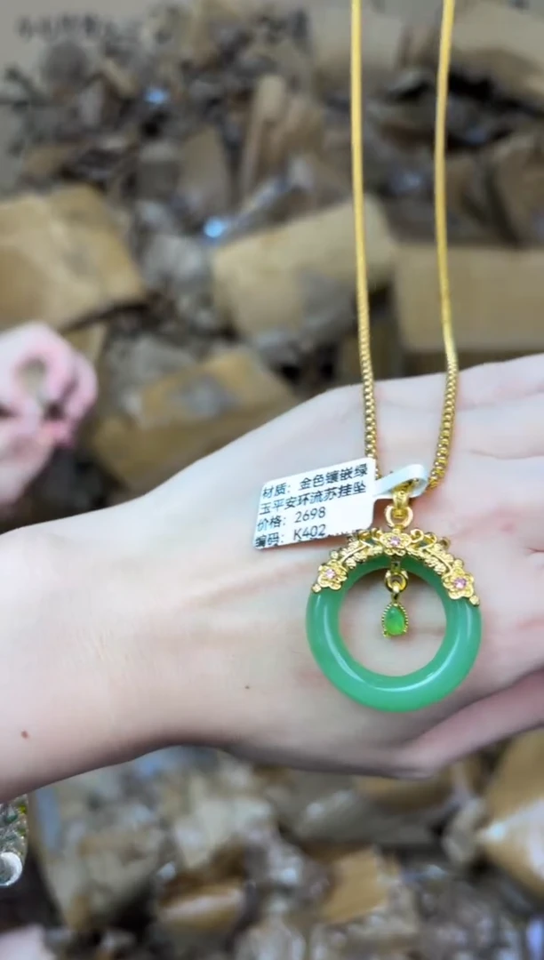 听月甄选闪购福利V（无礼盒）