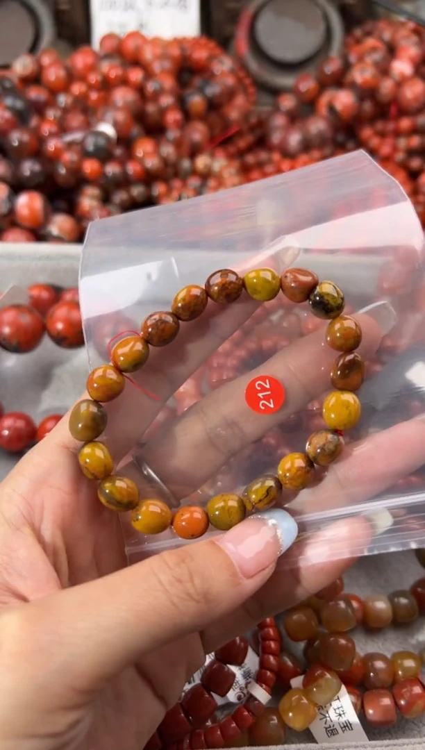 未镶嵌手串南红玛瑙8+