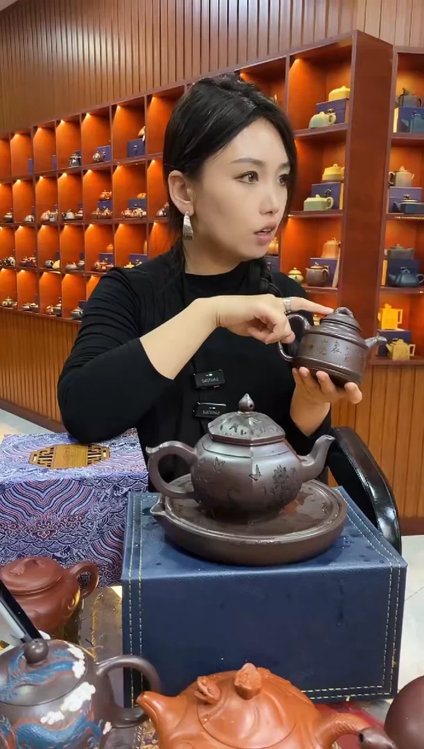 茶壶紫砂山水双线竹鼎紫龙血砂紫砂壶【华】
