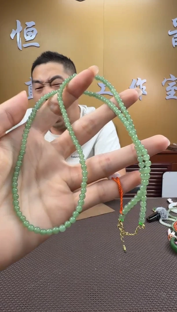 颈饰未镶嵌和田玉项链3mm