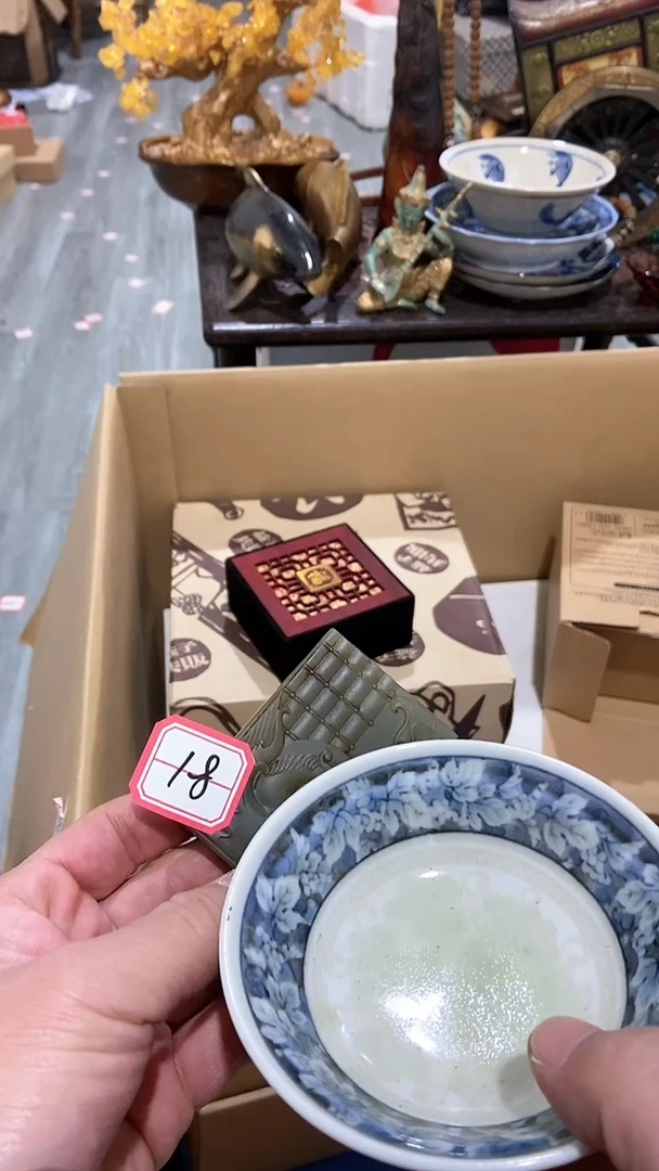 【闪购商品】瓷片瓷瓷瓷瓷瓷瓷瓷瓷瓷瓷瓷