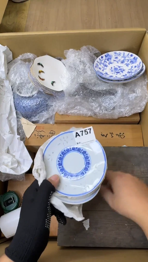 瓷片?****?中古商品谨慎参拍757