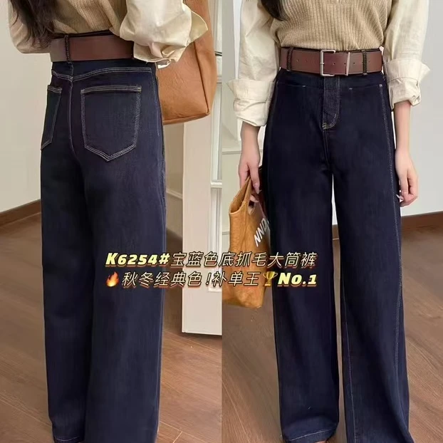 【Q-xyy服饰】牛仔裤   66259