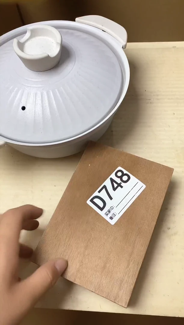 瓷片高*蓝瓷器杯子一物一拍748