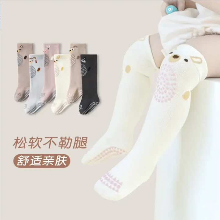婴儿长筒袜秋冬初生新生宝宝袜子a类无骨过膝高弹不勒腿护膝袜GQ