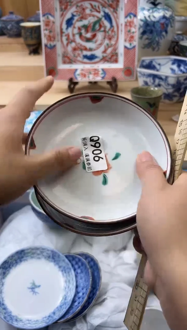 【闪购商品】瓷片906qqqqqqqqqqqq