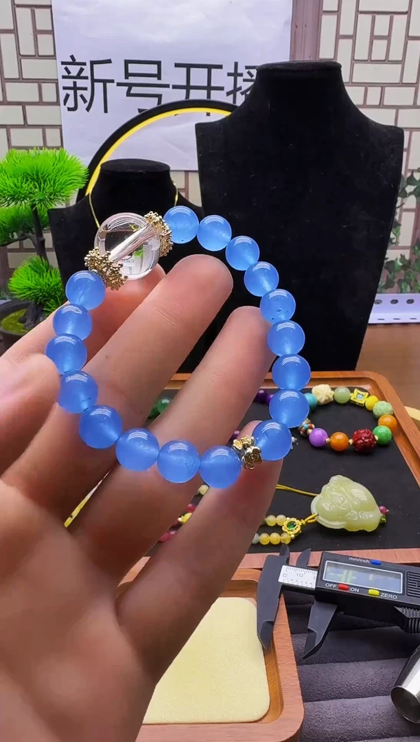 海蓝宝石手链14K金镶嵌S63