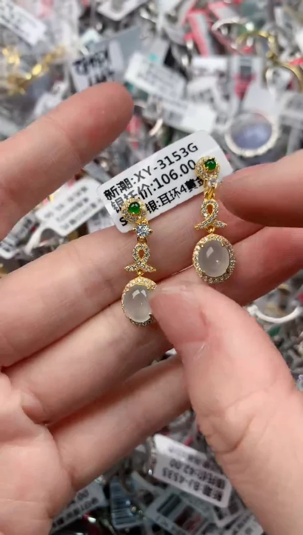 银S925镶嵌戒指翡翠999         2