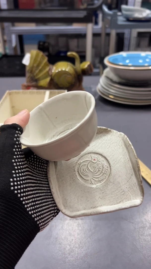 瓷片二*满38包邮，编号：H511