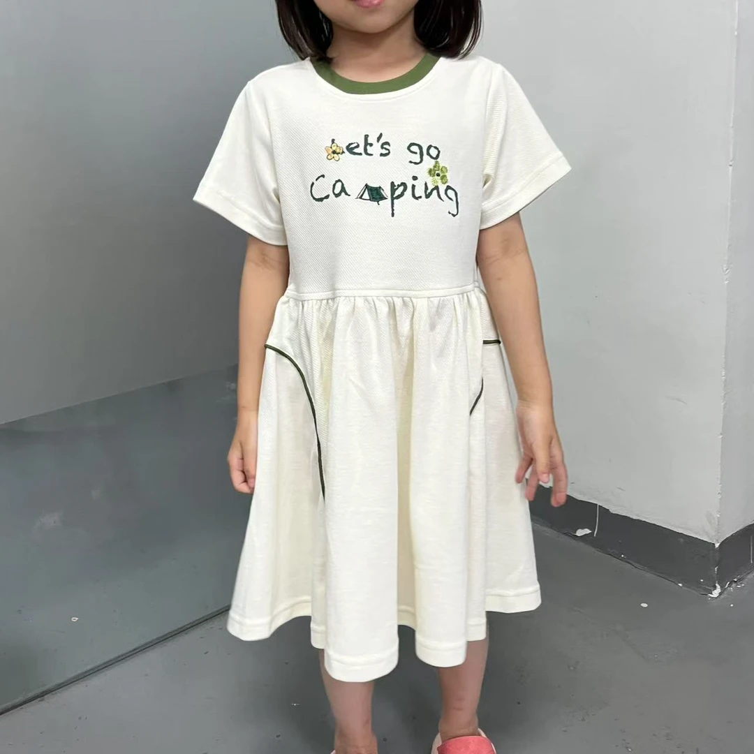 53005品牌夏季圆领韩版米色中长款连衣裙宽松女时尚