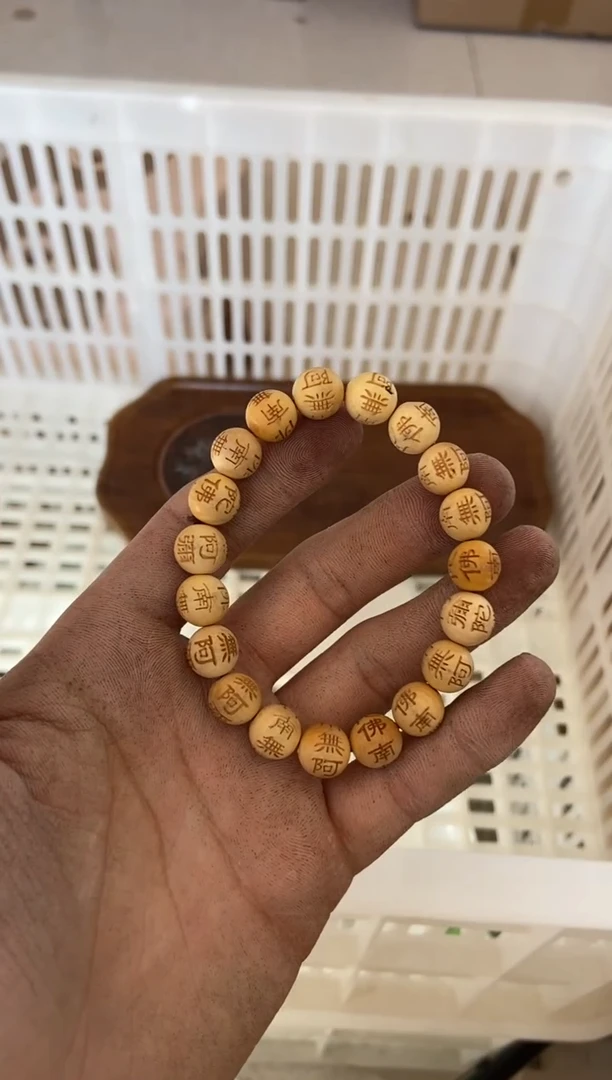 无运费险有瑕疵的摄影的产品有使用过的痕迹有点脏介意勿拍