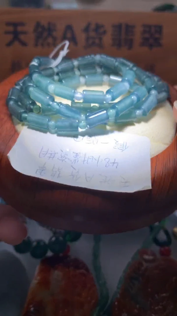 【闪购商品】翡翠颈饰未镶嵌保真天然A货翡翠