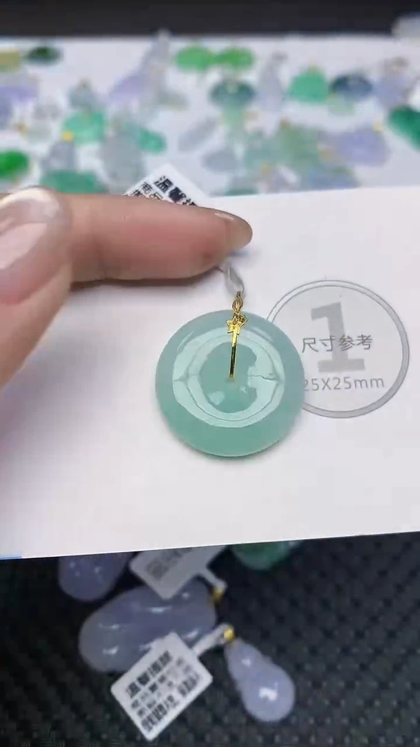 颈饰18K金镶嵌翡翠天然缅甸翡翠a货百元以上9元证书费自理