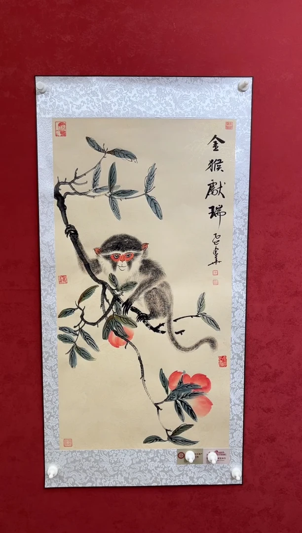 国画老师创作作品 114