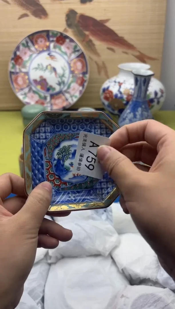 瓷片W*B759 十八包邮