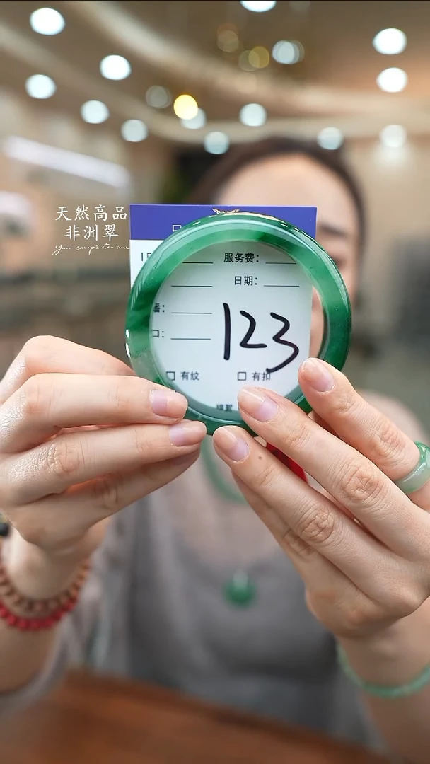 未镶嵌手镯石英质玉123（60-61）