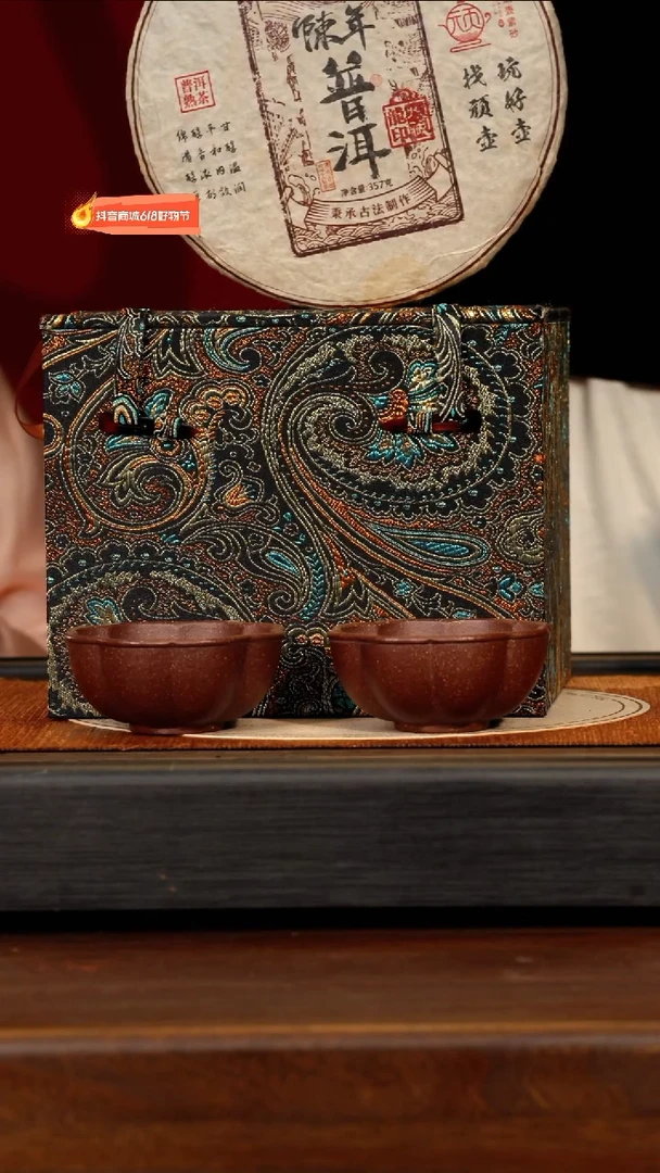 茶壶紫砂宜兴紫砂XXW 团团紫砂谢礼10